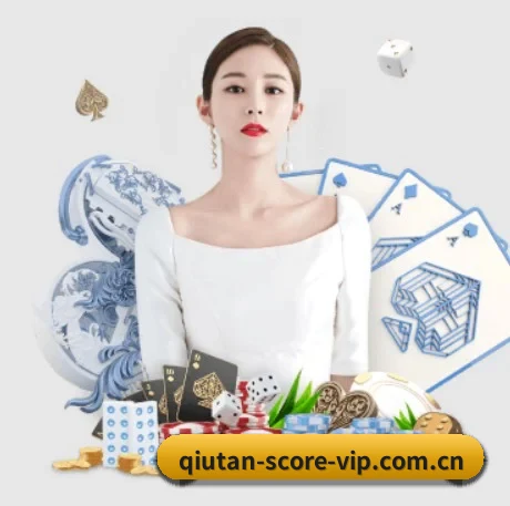 球探体育 APP 界面
